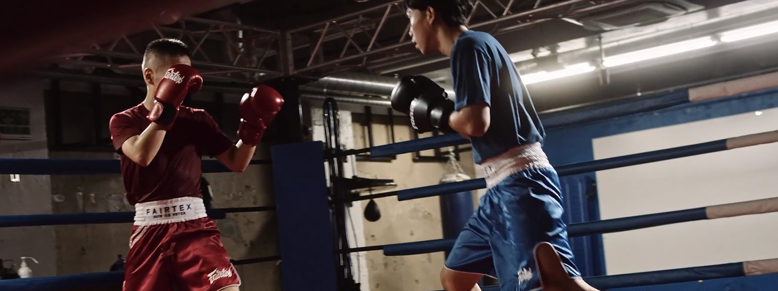 Boxing
