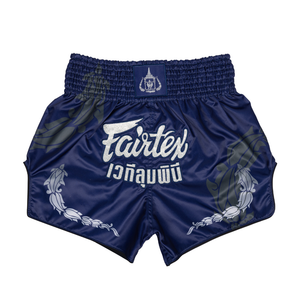 Fairtex x Lumpinee Stadium Muay Thai Shorts BS-Lumpinee03