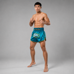 Fairtex Muay Thai Shorts Focus Yellow Piping BS1907
