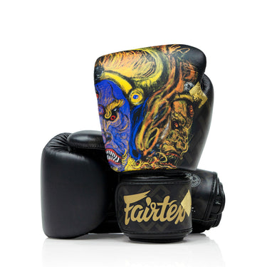 YAMANTAKA Premium Boxing Gloves – Limited Edition