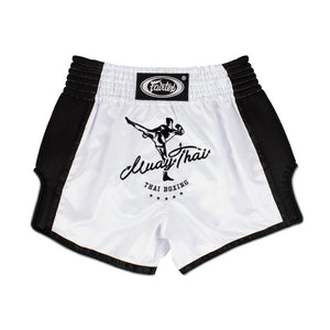 Fairtex Kickboxing Shorts White BS1707