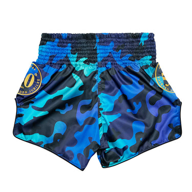 Fairtex Muay Thai Shorts – BS1916 Golden Jubilee Luster