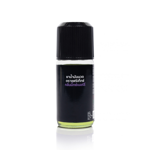 Fairtex Liniment Oil BL8 - Mixed Berry Scent