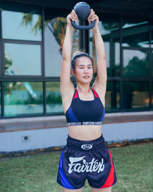 Fairtex Muay Thai Shorts - Arokaya Special - The Signature