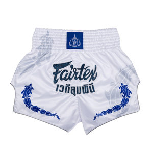 Fairtex x Lumpinee Stadium Muay Thai Shorts BS-Lumpinee03