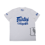 Fairtex x Lumpinee Stadium T-Shirt TS-LUM06
