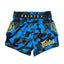 Fairtex Muay Thai Shorts Golden Jubilee Solid BS1917