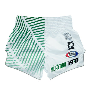 Fairtex Muay Thai Shorts Racer White BS1923